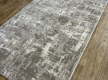 Акриловая ковровая дорожка ANEMON FL14A BEIGE/L.BEIGE - высокое качество по лучшей цене в Украине - изображение 3
